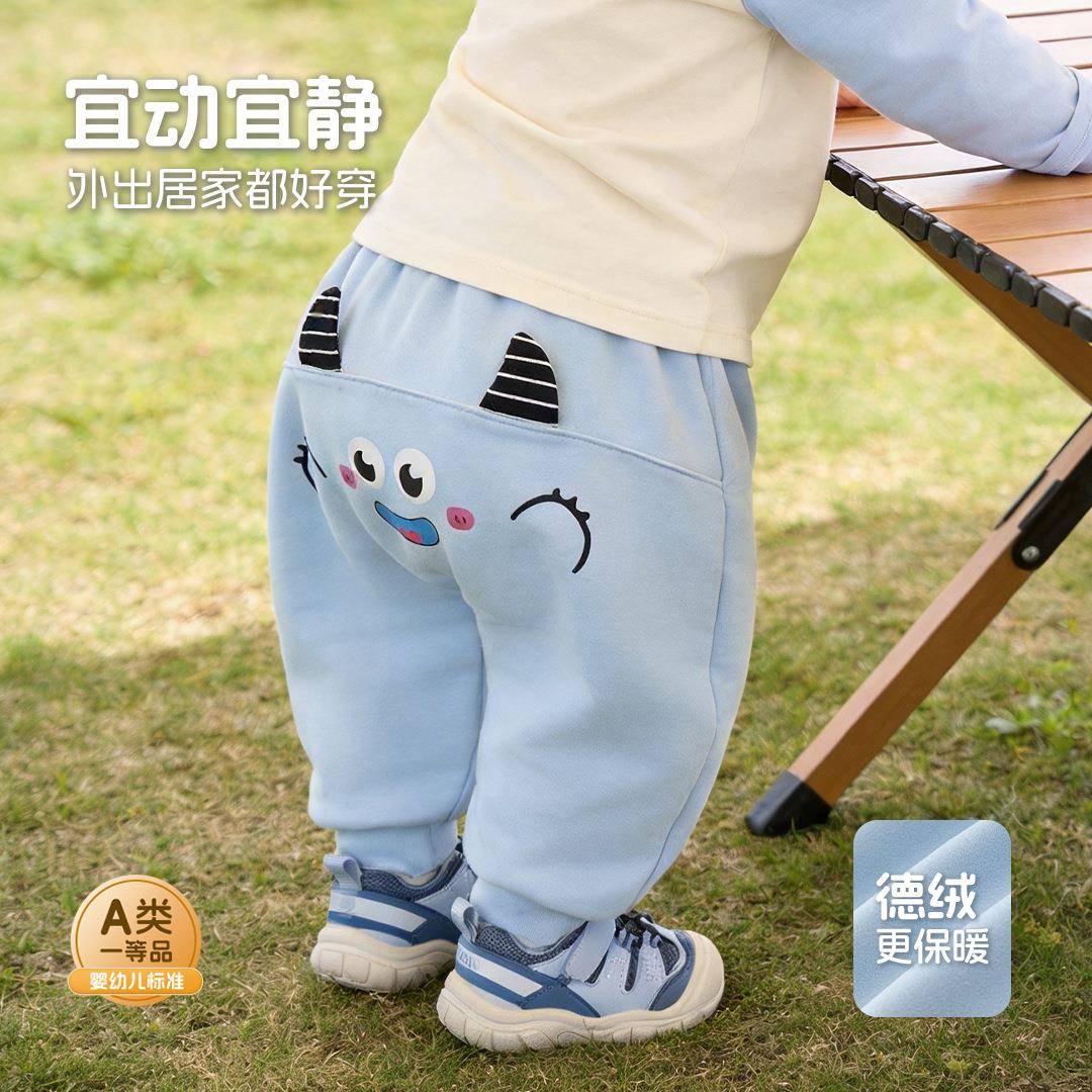 保暖卡通裤子新款秋装秋裤儿童男童打底裤宝宝PP裤春秋秋冬韩版