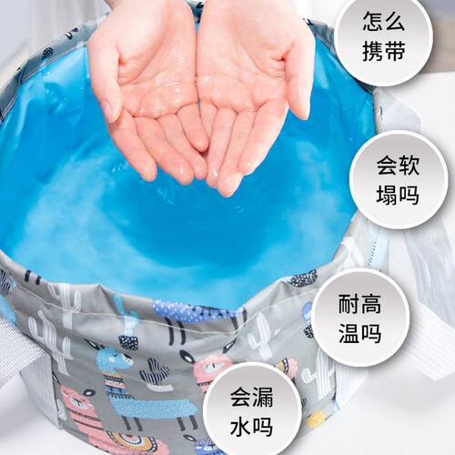 泡脚袋洗脚桶可折叠泡脚桶旅行