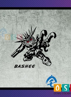 黑色独角兽报丧女妖墙贴 BB高达扭蛋版 墙贴 动漫玩模周边墙贴纸