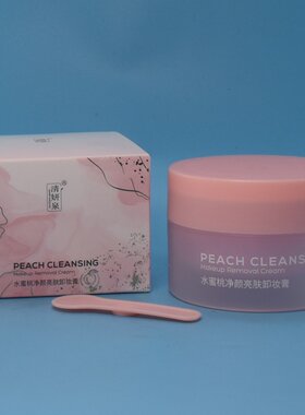 清妍泉水蜜桃清颜卸妆膏