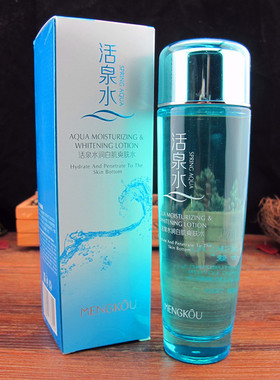 梦蔻活泉水润白肌爽肤水保湿水化妆水美皙补水收缩毛孔保湿130ml