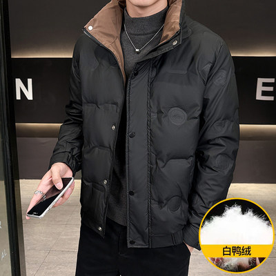 男款羽绒服短款冬季2025新款男生入冬中青年衣服潮流冬装男士外套