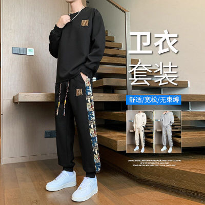 男装套装春季2025新款男生春装卫衣运动初春休闲帅气男士穿搭一套