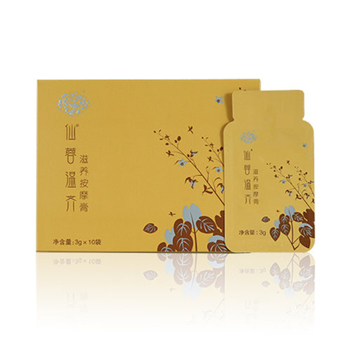 仙蓉温齐滋养按摩膏圣原