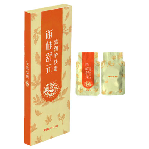 通桂舒元清润护肤霜15袋圣原