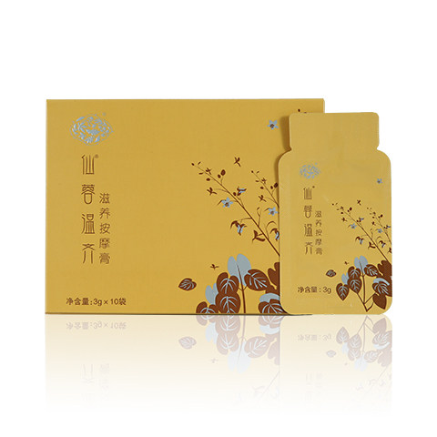 仙蓉温齐滋养按摩  正品10袋新版盒装 包邮
