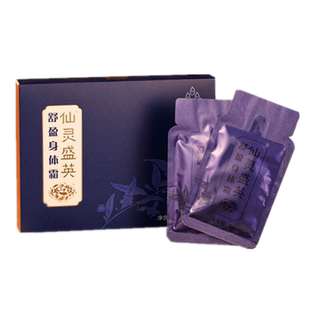 按摩膏 舒盈身体霜 1袋装 正品 圣原 包邮 仙灵盛英