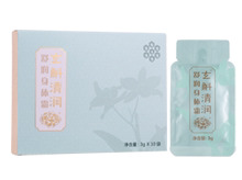 圣原玄斛清润舒润10袋盒装身体霜