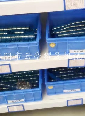 换热器接管接头定制SP9.8 T1159 H2103 C312 N1041 C206 C102