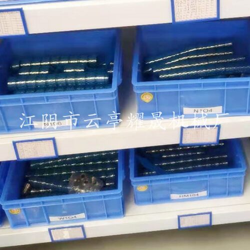 换热器接管接头定制SP9.8 T1159 H2103 C312 N1041 C206 C102