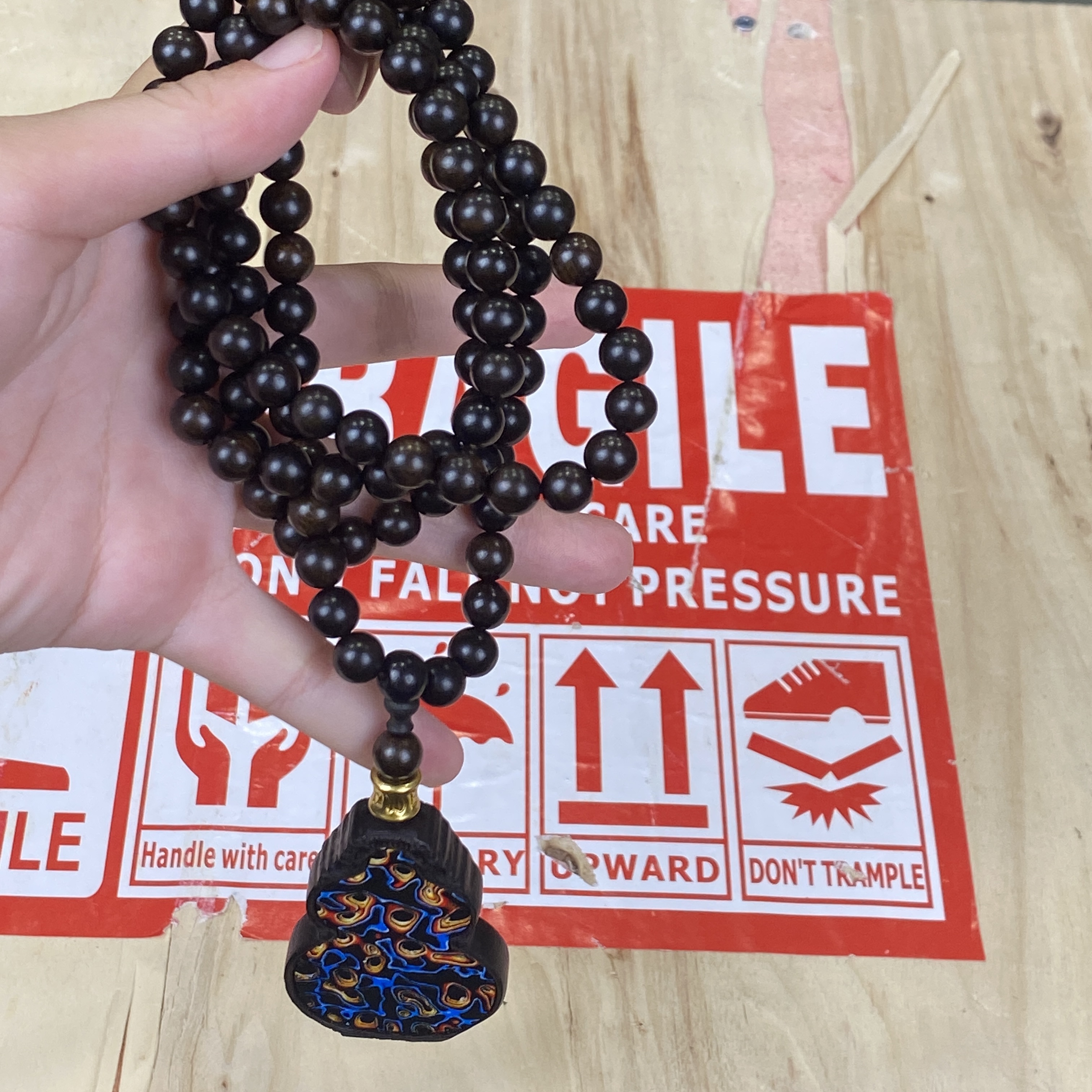 S1249-1皮黑0.8福禄有余无事牌108佛珠手链