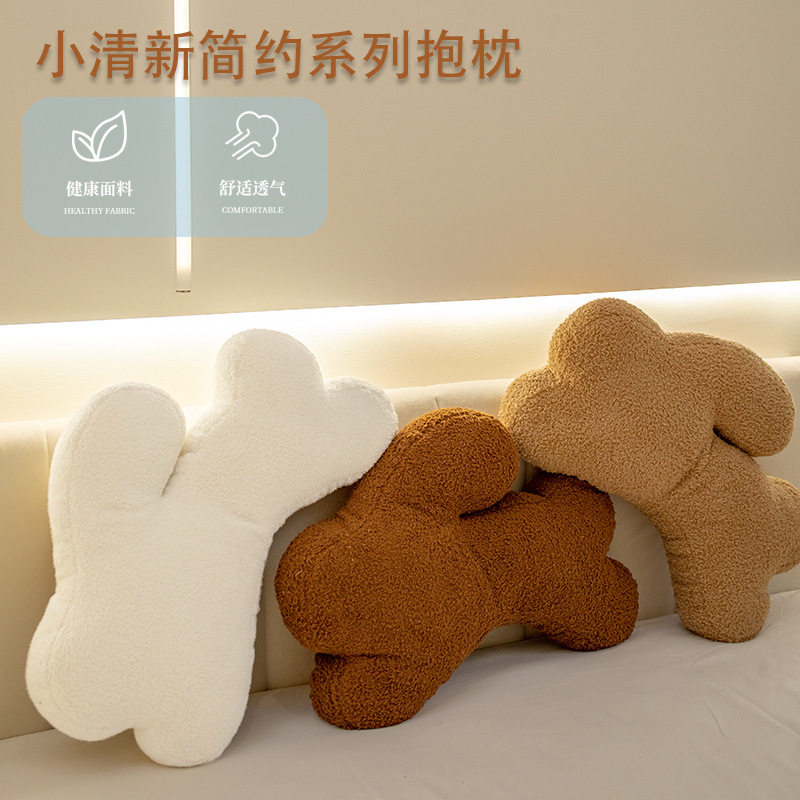 超柔软云朵绒可爱兔子睡觉靠枕高颜值ins小清新床头沙发飘窗靠,居家布艺,抱枕被,淘宝优惠券,粉丝福利购,淘宝优惠卷