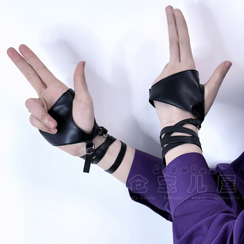 cos万用绑带半掌皮手套暗黑哥特露指绑带超帅乙游私设手套