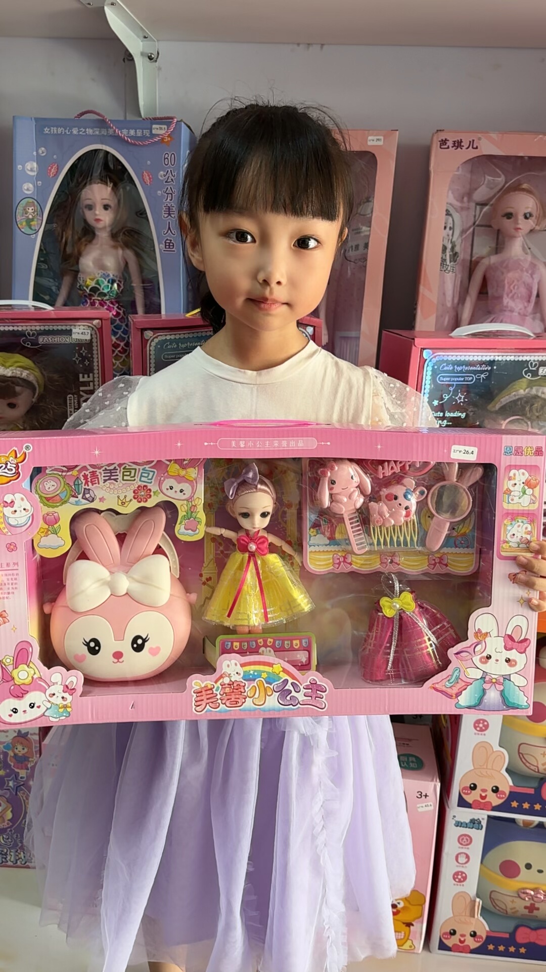 儿童兔子包包玩具女孩娃娃手链头绳梳妆打扮发饰过家家玩具套装清