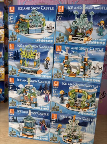 迪趣冰雪城堡喷泉拼装积木玩具儿童礼物益智拼图男孩女孩生日礼物