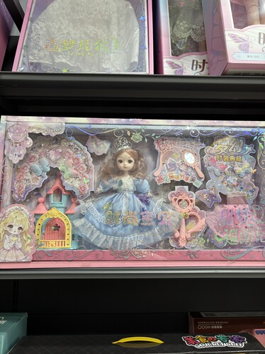 新款梦幻城堡梳妆组合公主大礼盒换装套装女孩过家家娃娃玩具礼物