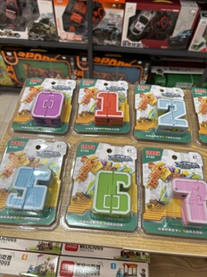 网红0-9数字恐龙变形玩具积木金刚机甲儿童动脑益智男孩全套礼物