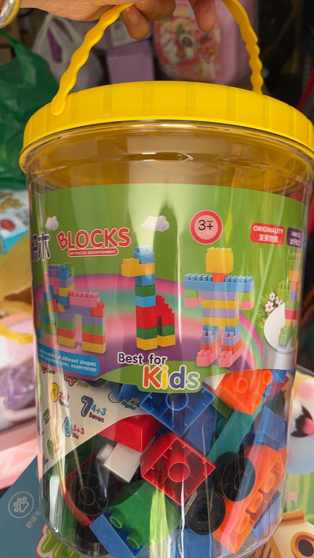 桶装幼儿童积木0到3岁6早教益智拼装玩具图配对大颗粒宝宝可啃咬