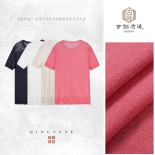 天花板和纸纱！至高含量进口和纸纱设计感上衣！86013