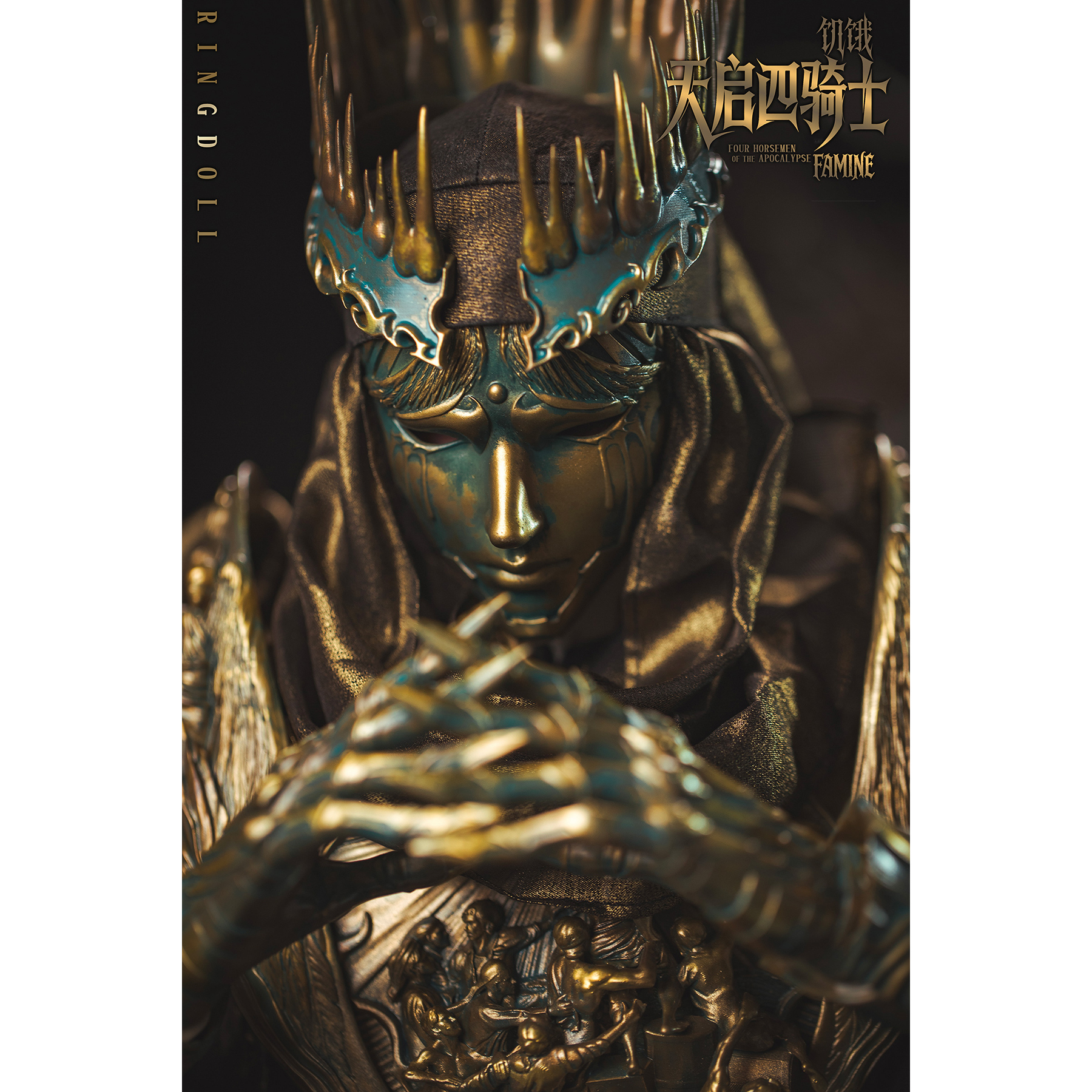 Ringdoll戒之人形 饥饿 面具造型拓展包 配件bjd娃娃正版原创