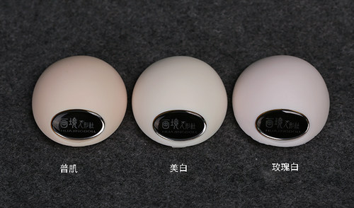 开仓bjd画境玫瑰娃娃球形关节