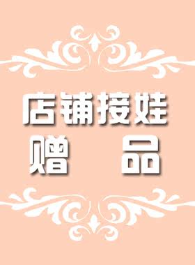 小喵汪uf四分熊熊姐姐塑胶店铺