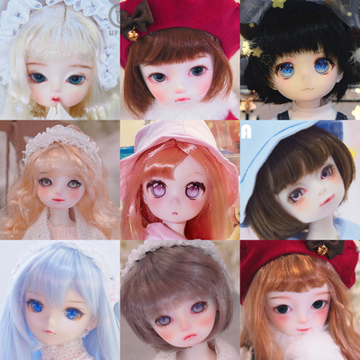 bjd现货单头塑胶1/4小迷