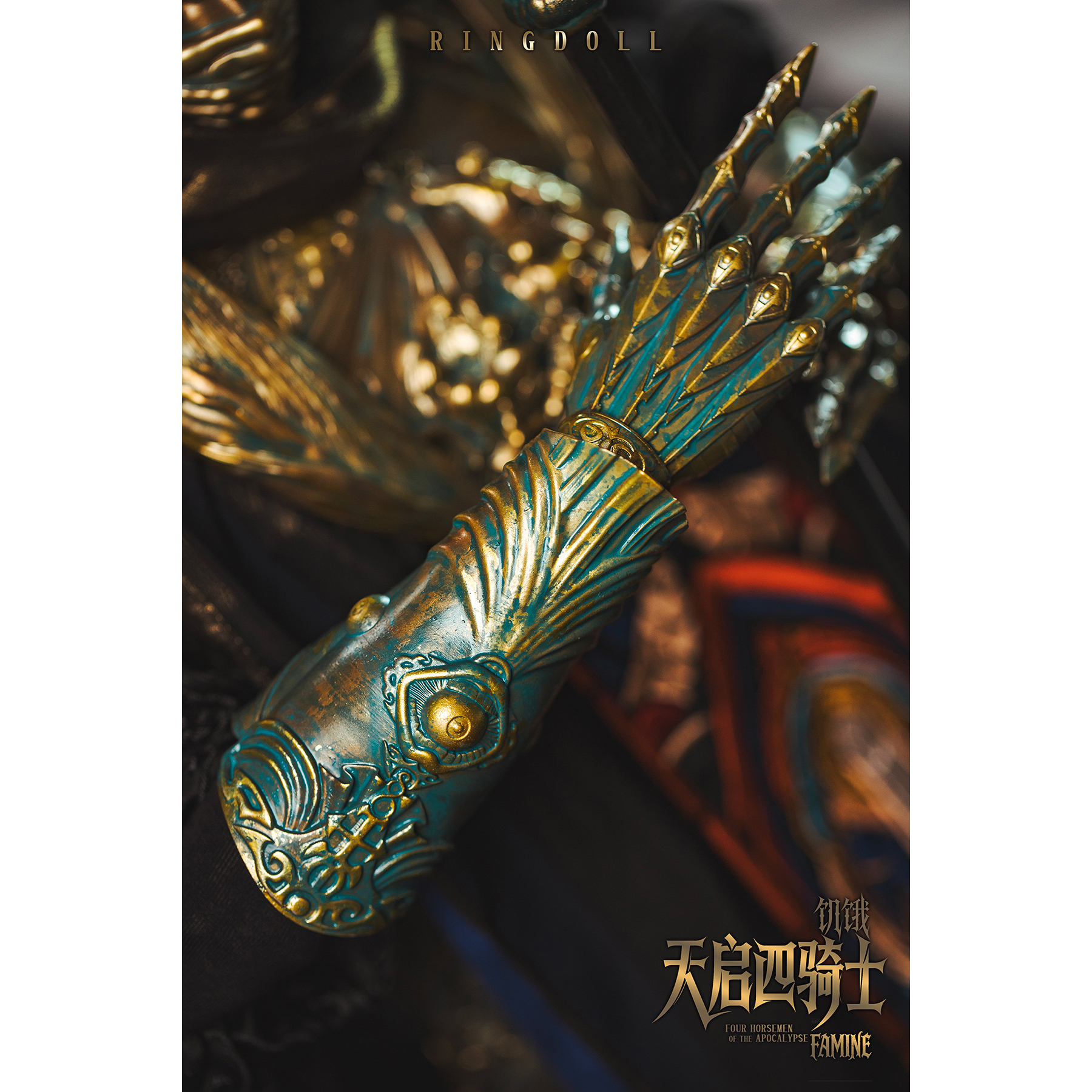 Ringdoll戒之人形 瘟疫 手型造型拓展包 配件bjd娃娃正版原创