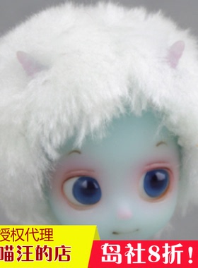 BJD 岛社Island-1/12双关BB-Leshy莱西(sd娃娃同类)