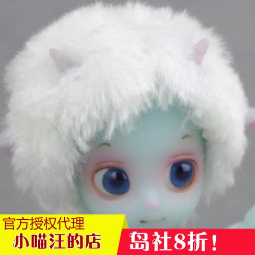 BJD 岛社Island-1/12双关BB-Leshy莱西(sd娃娃同类)