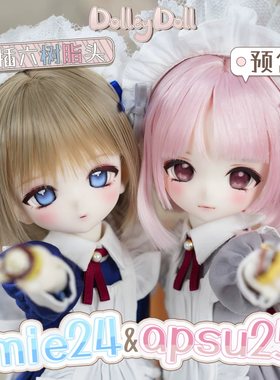 DOLLEYDOLL原创四插六mie24/apsu25树脂素头BJD小喵汪