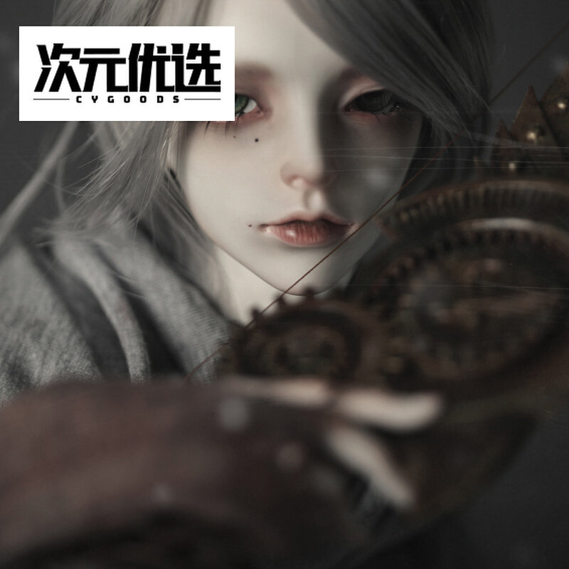 DollZone灰鹭美少年三分男全套原创DZ官方正版BJD娃娃SD人偶
