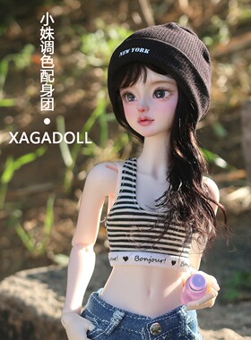 bjd-9号巴别塔自制小姝XAGADOLL 4分C女体配身调色xaga1/