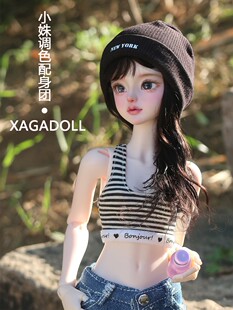 bjd-9号巴别塔自制小姝XAGADOLL 4分C女体配身调色xaga1/