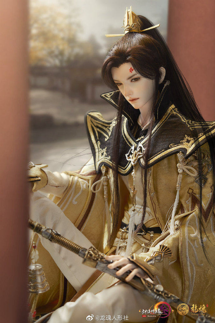 配件现货】bjd龙魂叶英全套藏剑山庄sd娃娃叔剑网3正版授权