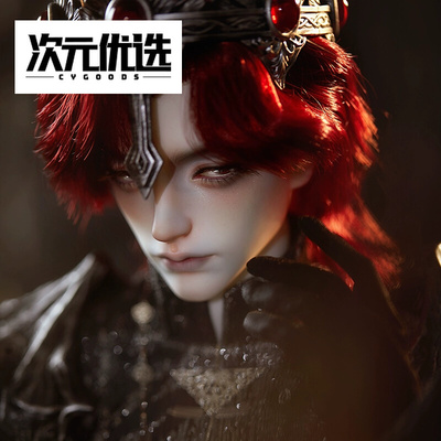 bjd娃娃dz75叔卢修斯