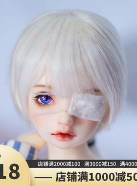 bjd黑曜石1/4男mini Zoe（sd娃娃同类正版树脂）四分xagadoll