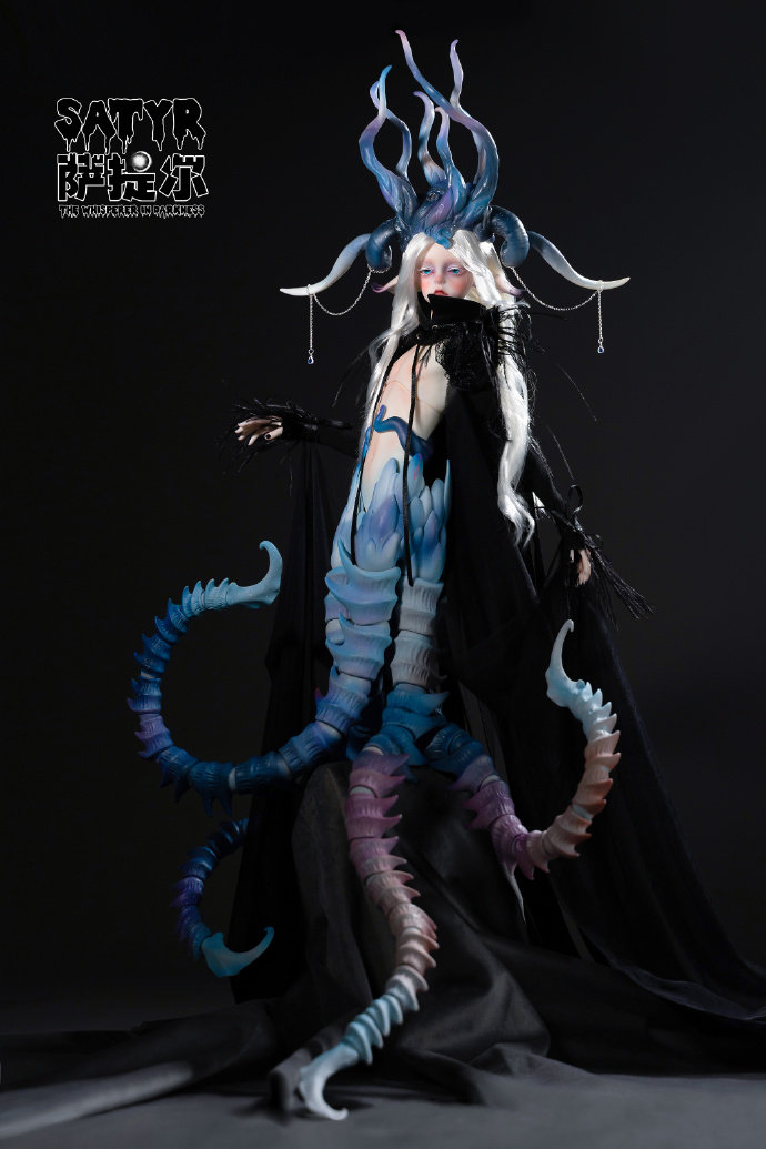 【关仓】bjd幽谷1/4萨提尔satyr森林之神黑山羊人形兽版克苏鲁触