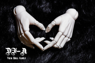 bjd-dfa-70叔75关节手(sd娃娃同类正版配件)球形关节人形小喵汪