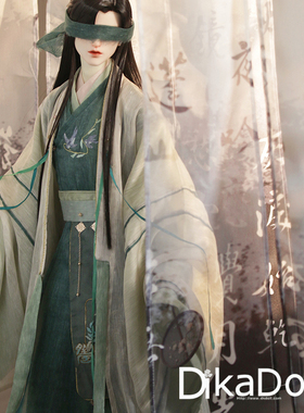 bjd叔DK古装艾青官服装68男1/3古风衣服sd娃娃同类正版配件dika