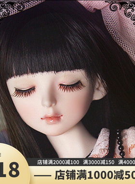 bjd-黑曜石xaga 1/4女- sara（sd娃娃同类）