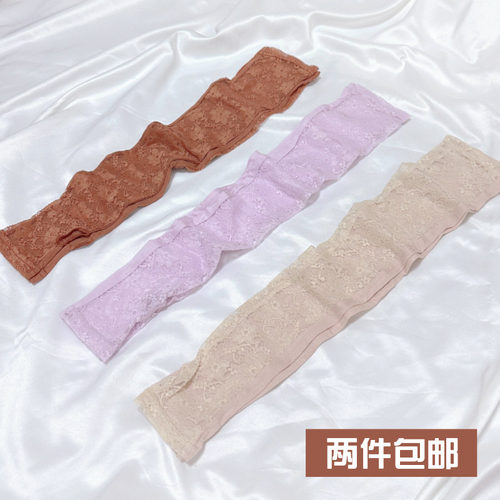 tutu25年春夏蕾丝防晒袖莫代尔两用冷感护手臂防紫外线手套女薄款
