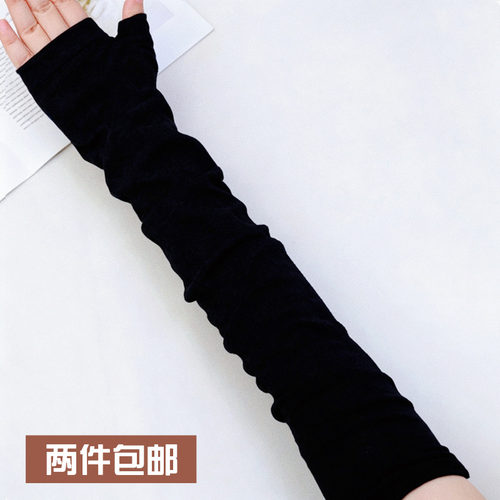 福利夏季薄款纯棉手臂套女