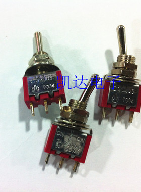 摇头开关 MTS103钮子开关 两档 3脚 单刀三掷开关 拨动开关