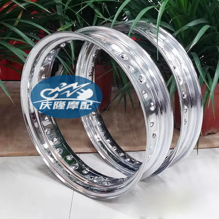 摩托车钢圈车圈改装复古36孔加宽辐条轮毂钢丝轮规格齐全15~18寸
