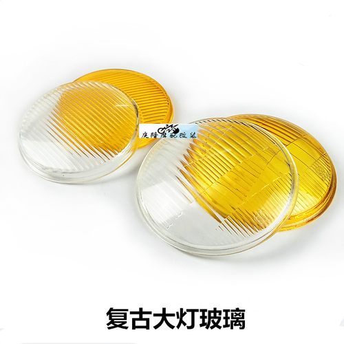 cg125/gn125摩托车改装电动车