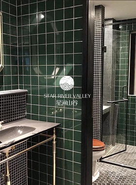 北欧风格子瓷砖粉色蓝阳台厨房卫生间墙面包砖300*600黄色亮面