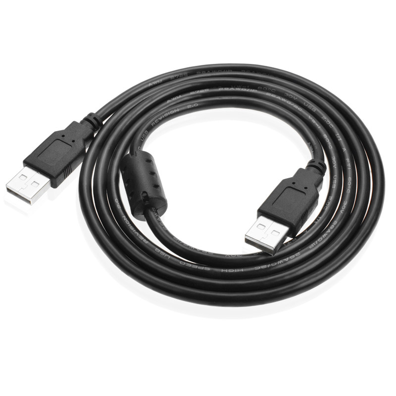 Prolongateur USB - Ref 438165 Image 3