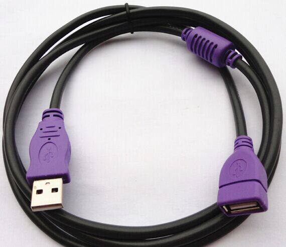 Prolongateur USB - Ref 438589 Image 3