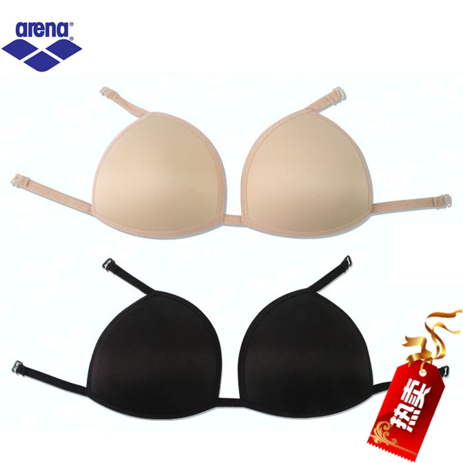 包邮arena阿瑞娜韩国专柜胸垫